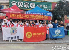 湖南娄底加强乡镇水源地保护,保障群众饮用水安全